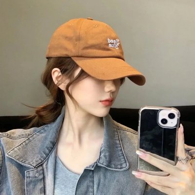 爱玛